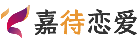 北京门头沟区恋爱咨询